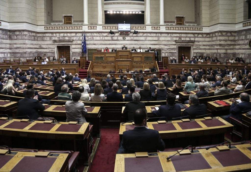 Οι βρετανικές βάσεις στην Κύπρο κατά την διεθνή έννομη τάξη