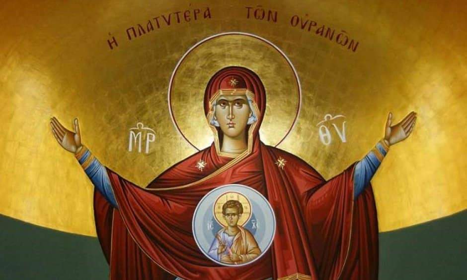 Στενό του Ορμούζ: 20 χώρες δηλώνουν «έτοιμες να συμβάλουν στις προσπάθειες» για να ξανανοίξει