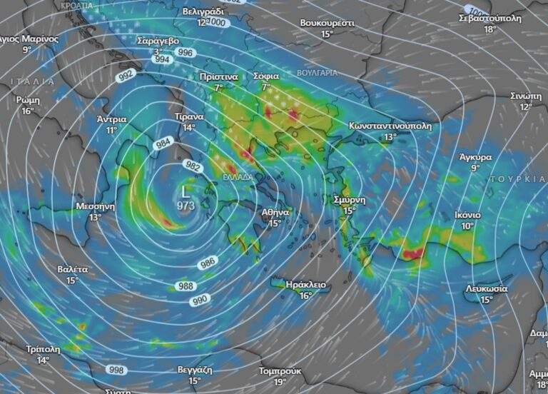 ΕΚΤΑΚΤΗ ΕΙΔΗΣΗ ΤΩΡΑ – ΕΧΟΥΜΕ ΔΕΚΑΔΕΣ ΝΕΚΡΟΥΣ