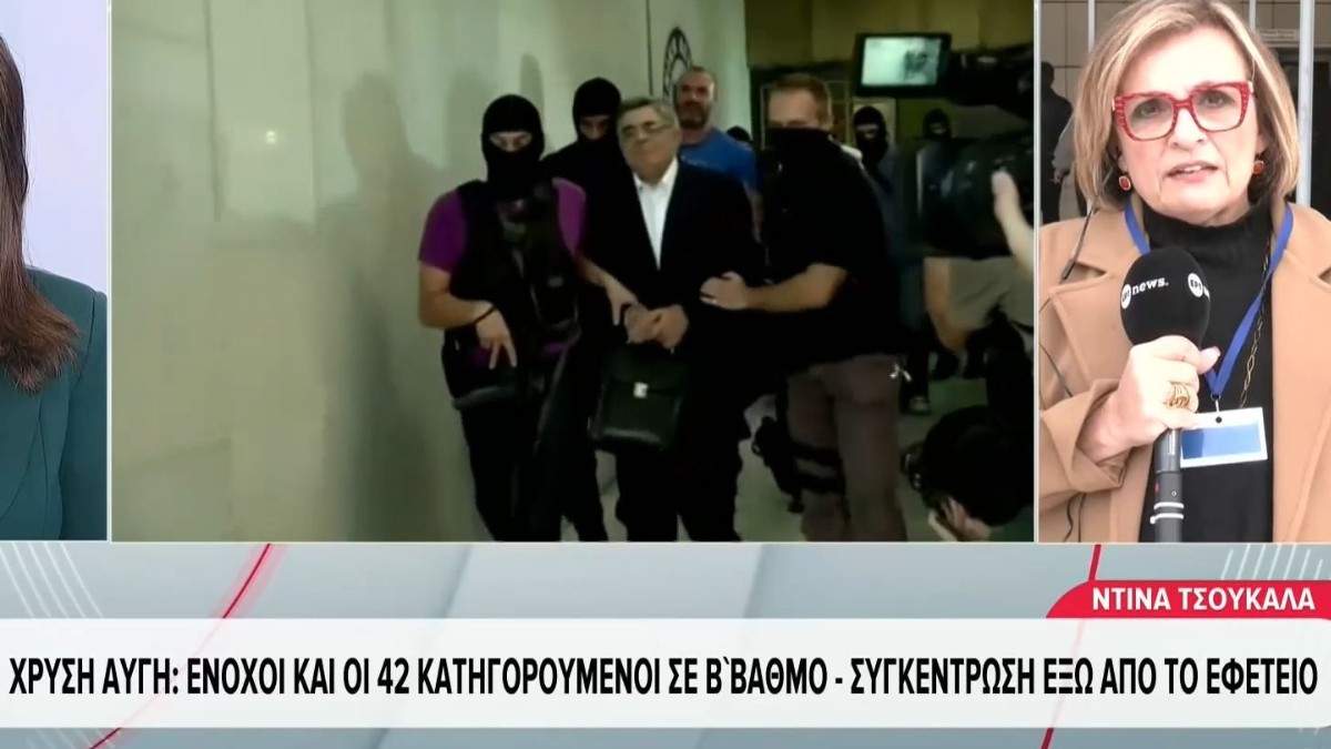 Ημερίδα «Ασφάλεια των Παιδιών στο Διαδίκτυο» στο Πολιτιστικό Πολύκεντρο Ορεστιάδας