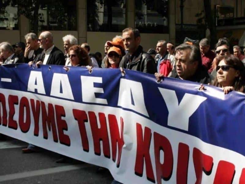 ΗΠΑ και Ιράν σε τεντωμένο σχοινί: Στοχεύουν σε συμφωνία, αλλά ετοιμάζονται για χερσαία επέμβαση και «ιστορική κόλαση»
