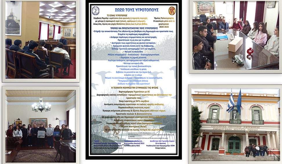 Ο υπολογιστής κολλάει; Το απλό κόλπο που τον κάνει να τρέχει σαν καινούργιος