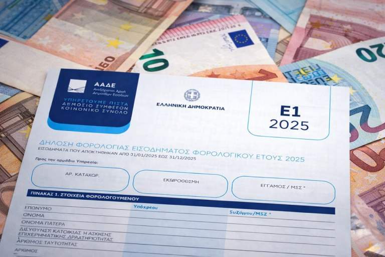 Συναγερμός στον Κόλπο από πυραυλικές επιθέσεις – Χτυπήματα σε ενεργειακές υποδομές