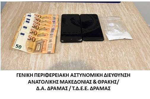Σκέψεις για το Δημοτικό Γήπεδο Σερρών