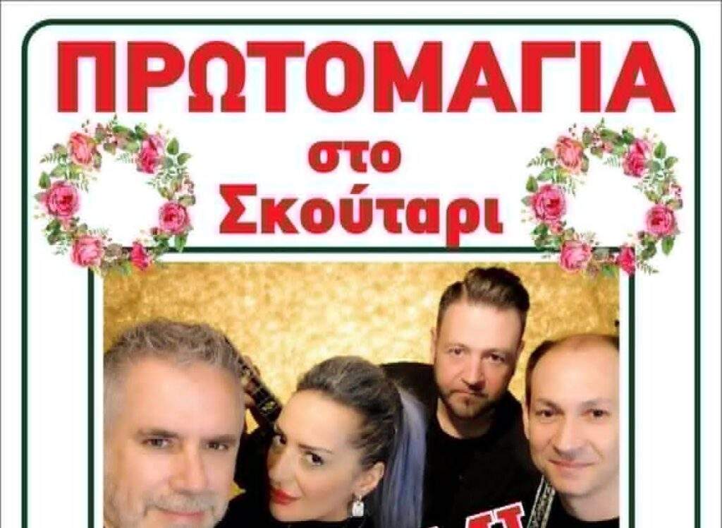 Συνεχίζεται το πρόγραμμα συντήρησης αγροτικών και κτηνοτροφικών δρόμων του Δήμου Κ. Νευροκοπίου