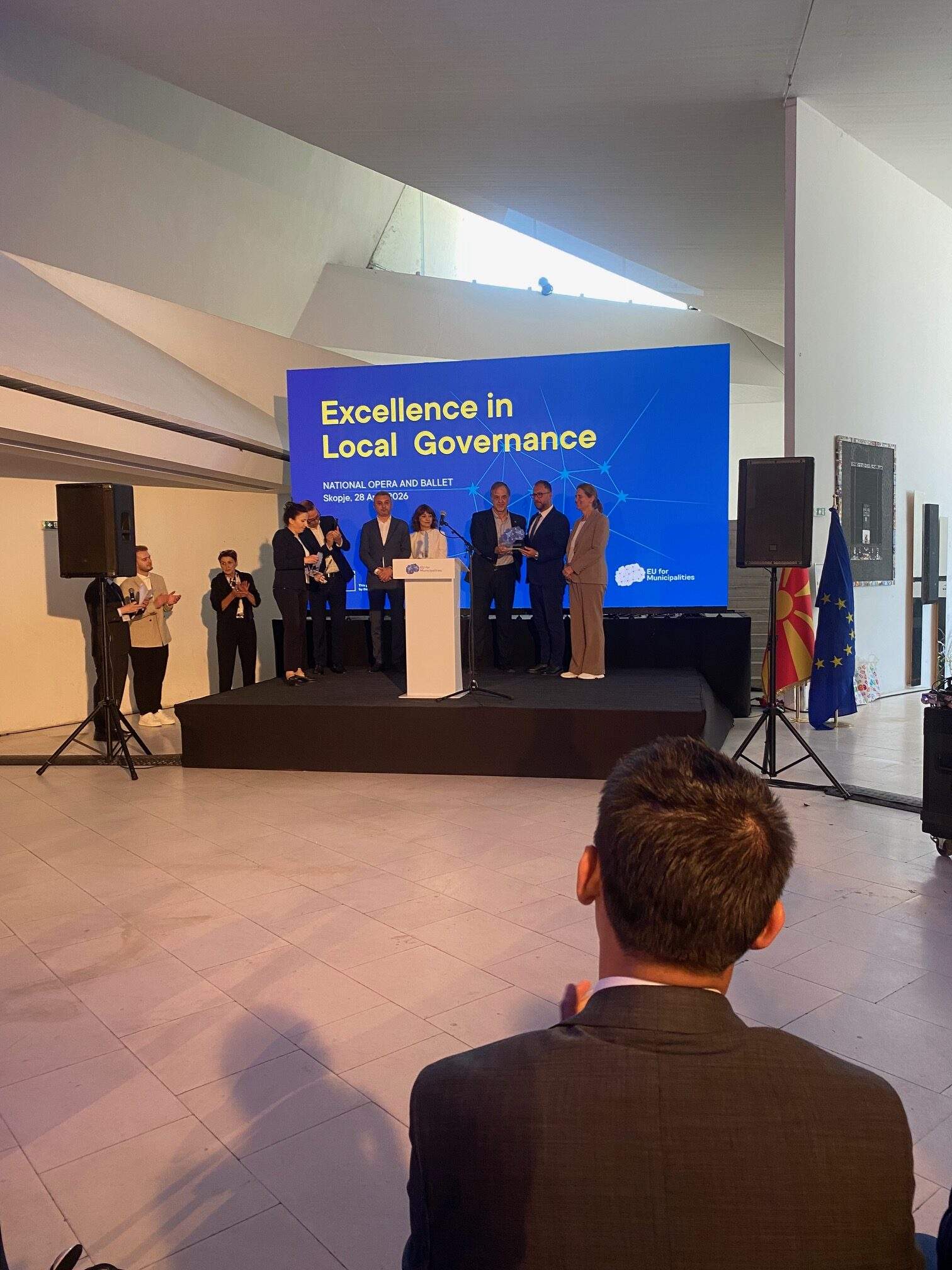 2026 SKOPJE-Award-3