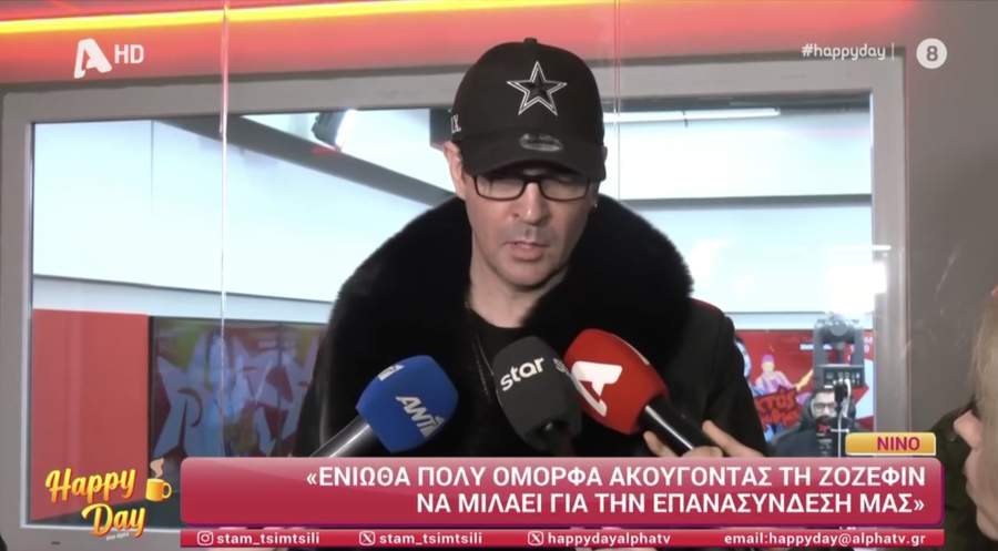 Το Ιράν χαιρετίζει τη συμφωνία του Λιβάνου με το Ισραήλ – «Εντάσσεται» στην εκεχειρία με τις ΗΠΑ