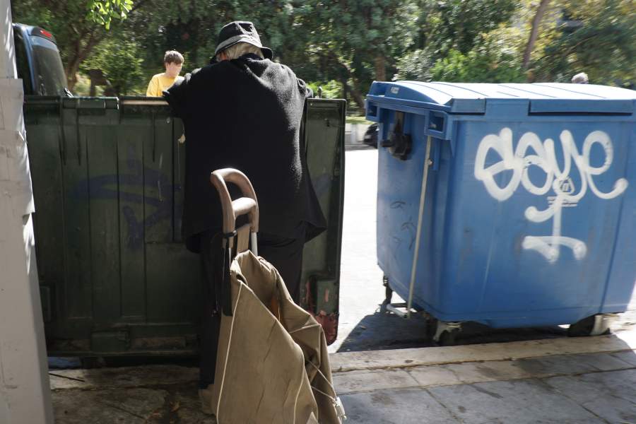 Voucher επιβίωσης 4,16 ευρώ το μήνα από τον Κυριάκο Μητσοτάκη στους  Συνταξιούχους!