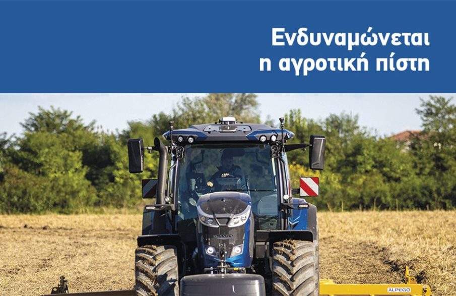 Το SUV που τρομάζει τους ανταγωνιστές – 864 ίπποι και τιμή-έκπληξη