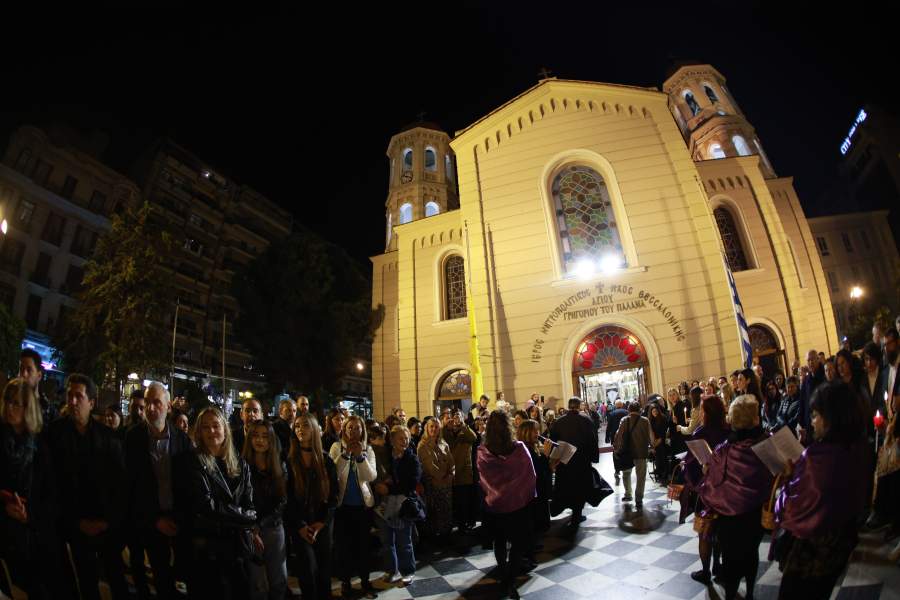 Πασχαλινά Έθιμα της Λήμνου