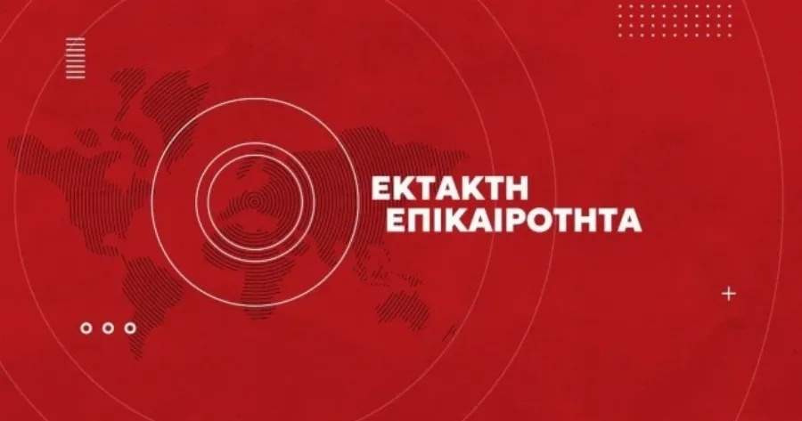 Ζωγράφου: Στη φυλακή ο 54χρονος για τον θάνατο μάνας και άδερφης