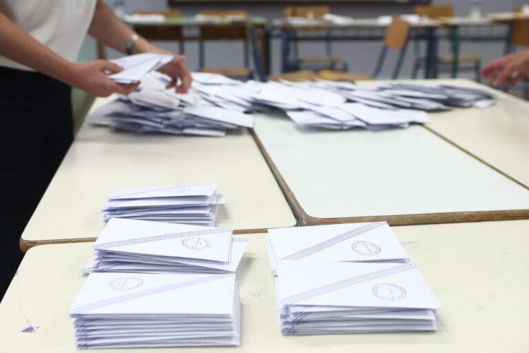 Δήμος Αθηναίων: Από αύριο η επιστροφή αδειών οδήγησης λόγω Πάσχα – Ποιοι δεν θα τις πάρουν πίσω