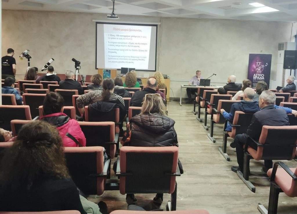 Νετανιάχου: Το Ισραήλ χτυπά γέφυρες και σιδηροδρομικές γραμμές στο Ιράν που χρησιμοποιούν οι Φρουροί της Επανάστασης