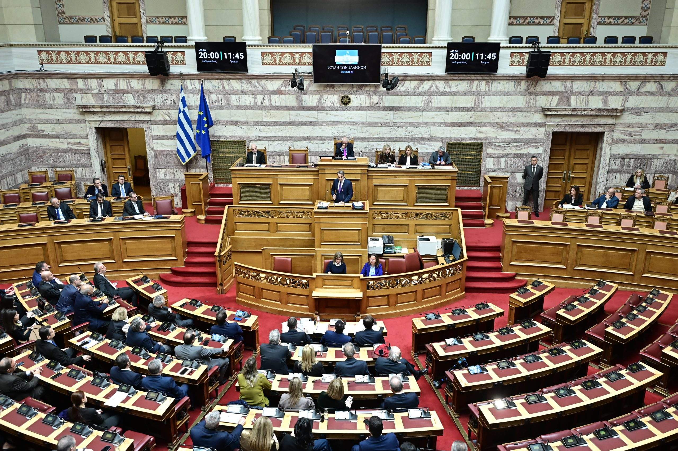ΔΕΔΔΗΕ: Διακοπές ρεύματος σήμερα (16/4) στην Αθήνα και σε άλλες 8 περιοχές της Αττικής