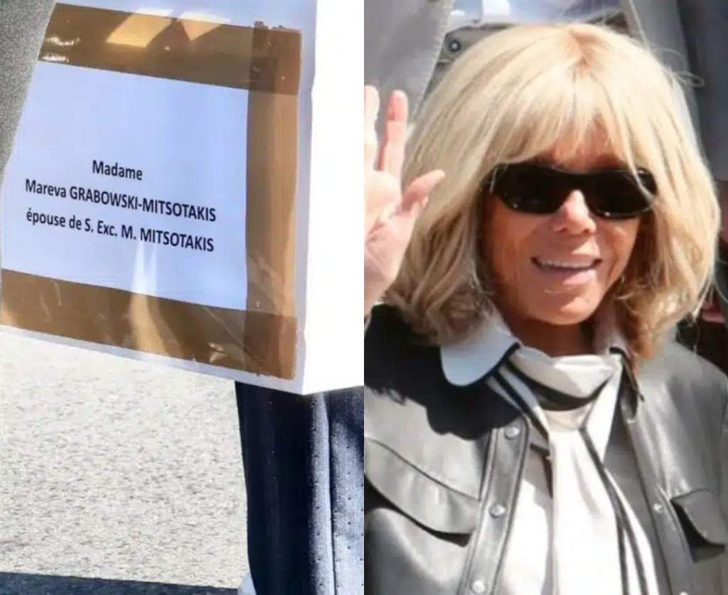 Νίκος Γκάλης – Φάνης Χριστοδούλου: «Ήμασταν οικογένεια»: Συγκινητική συνάντηση στο Αλεξάνδρειο