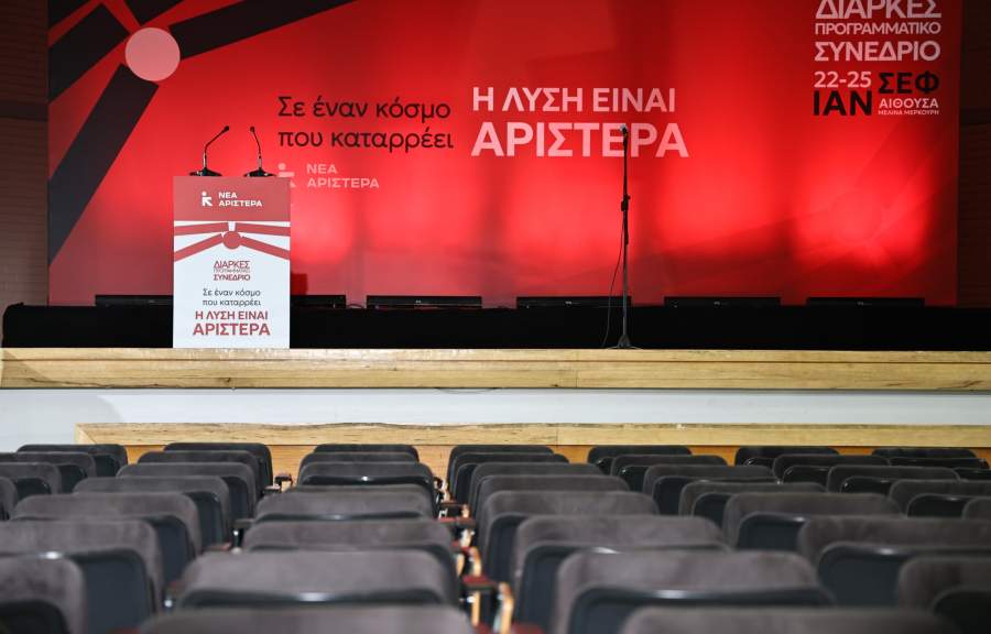 Η εκεχειρία ανάχωμα στις ανησυχίες για επανάληψη του σκηνικού με τα πετρελαϊκά σοκ 2022 και 2008