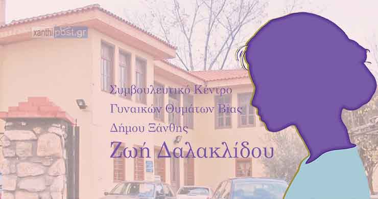 Τραμπ: «Ο πόλεμος με το Ιράν τελειώνει» – «Θέλουμε εγγυήσεις» απαντά η Τεχεράνη