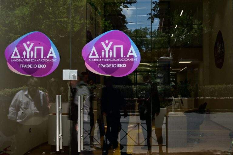 Ο νέος κίνδυνος για τους χρήστες των iPhone – Το email που πρέπει να διαγράψουν άμεσα