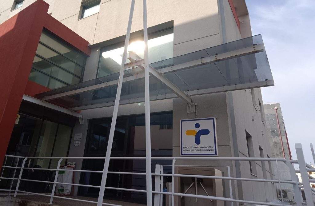 Η Γη της Ελιάς: Αθηνά και Τζον σε απόγνωση