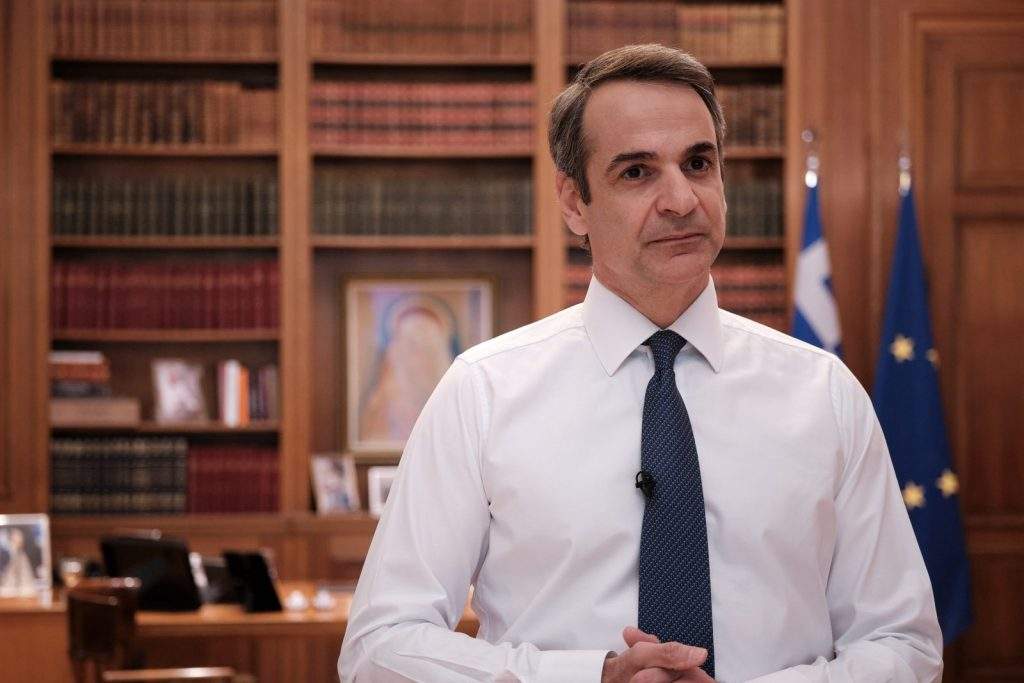 Μαρία Σάκκαρη: Η γλυκιά εικόνα που μοιράστηκε με τον αγαπημένο της Κωνσταντίνο Μητσοτάκη