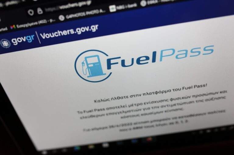 Εριέττα Μόλχο: Δήλωση προς υποστήριξη της κατηγορίας από τους γονείς της – Δημιουργήθηκε υποτροφία στο σχολείο της