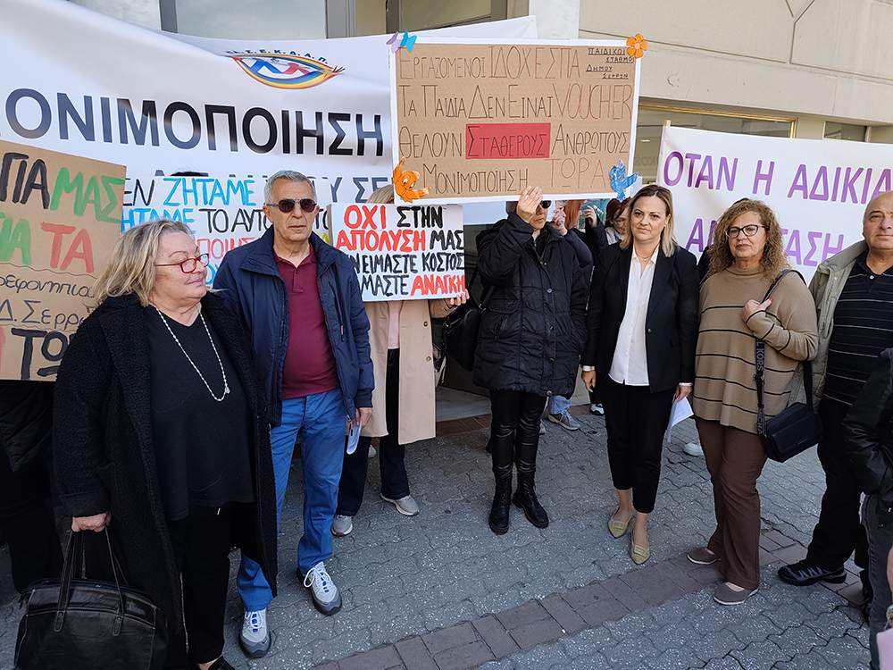 Δασαρχείο Ξάνθης : Ο καταρράκτης του Λειβαδίτη σε καλεί – Το μονοπάτι είναι έτοιμο        