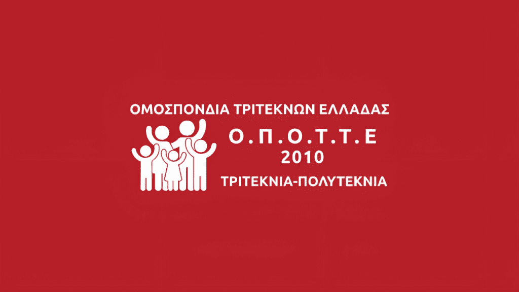 Το μυστικό για τέλεια τηγάνια σε 10 λεπτά χωρίς τρίψιμο
