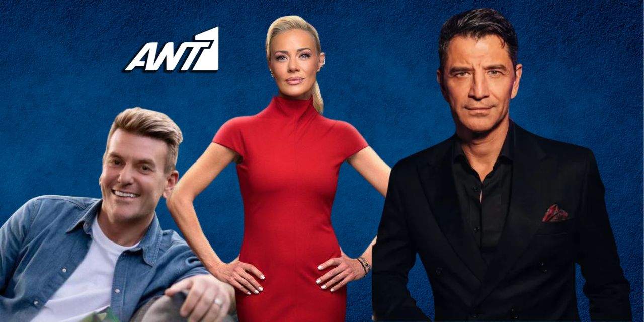 Δράμα: Σύλληψη ημεδαπής διωκόμενης με Ένταλμα Σύλληψης