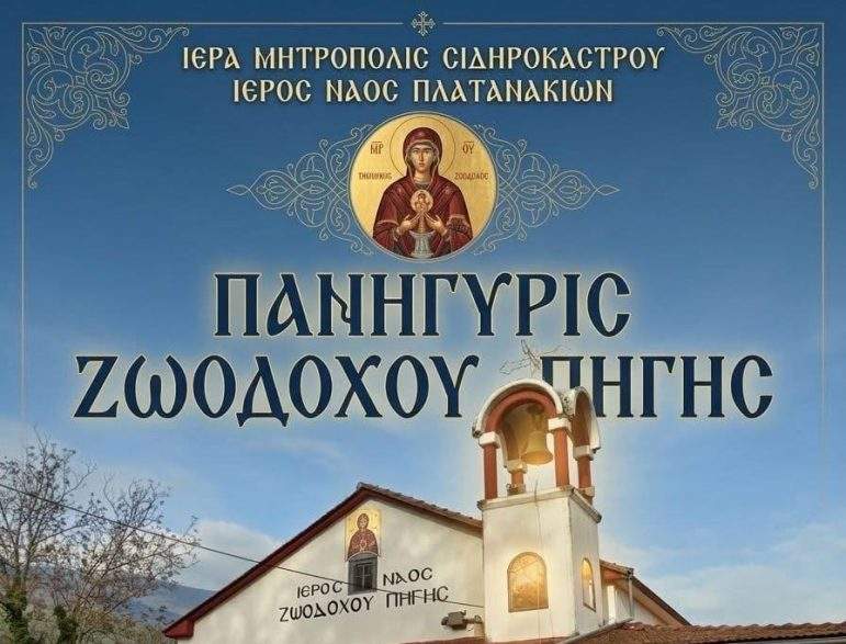 Karagiozis Bar: Αυτό δεν είναι απλά μια πίτσα… είναι το νέο σου κόλλημα!