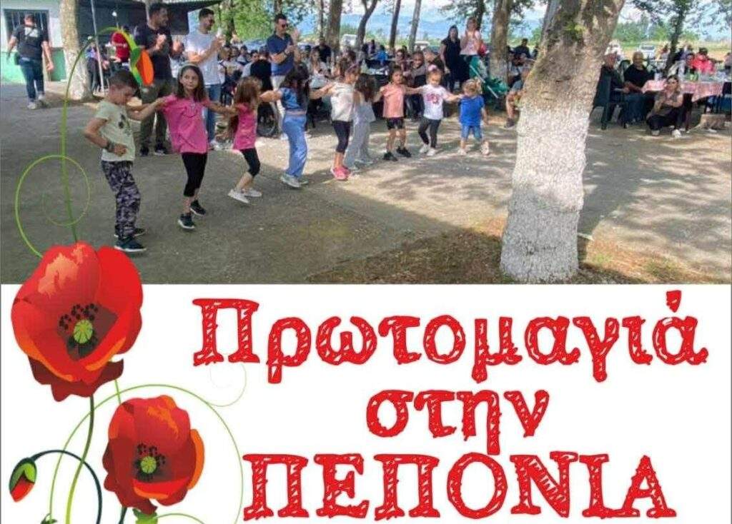 (video)  – Ελλάδα – Γαλλία «Μπετόν Αρμέ»: Η ιστορική στρατηγική συμφωνία Μητσοτάκη – Μακρόν στην Αθήνα