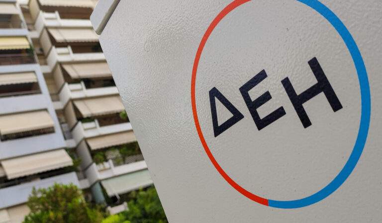 Στο μικροσκόπιο η πορεία των τιμών ενόψει Πάσχα – Εντατικοποιούνται οι έλεγχοι