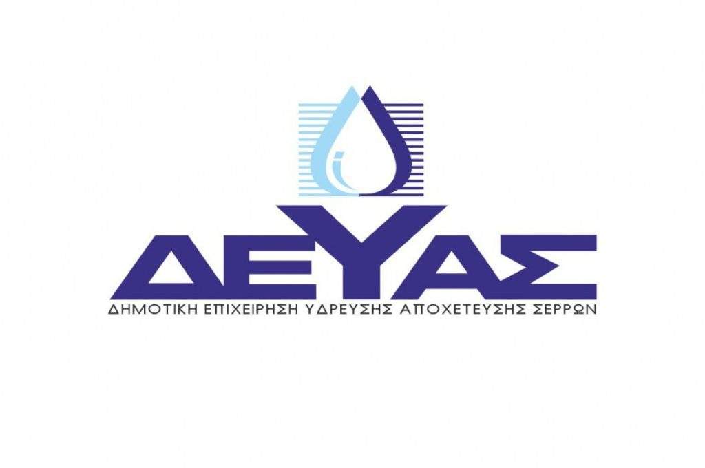 Νετανιάχου: «Το Ισραήλ θα συνεχίσει να πολεμά το Ιράν» – Επίθεση και κατά Ερντογάν