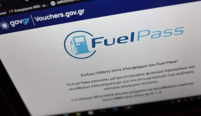 Πυροσβεστικό Σώμα: Ενισχύθηκε με τη δωρεά υλικού εικονικής πραγματικότητας