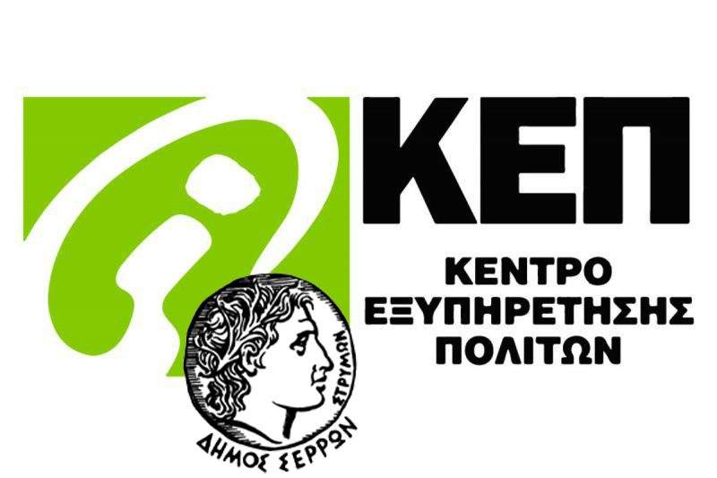 Smart #6 EHD: Το «μυστικό όπλο» της Smart αποκαλύπτεται