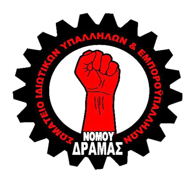 Λήμνος: Η Καλλιθέα τιμά τον Άγιο Γεώργιο