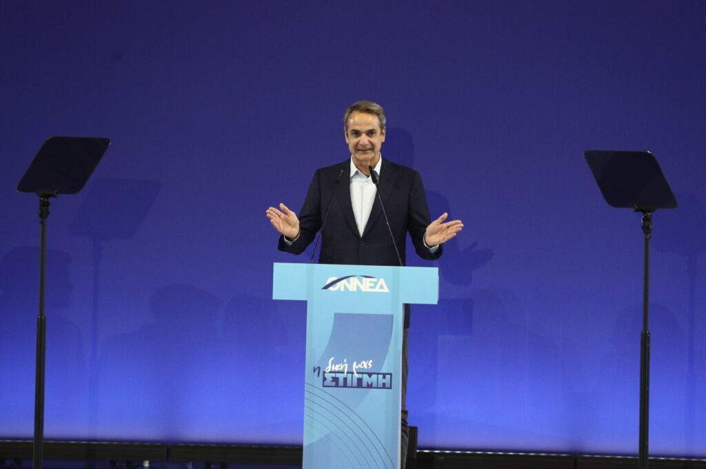 Μετεγκατάσταση του 12ου στο 13ο Δημοτικό Σχολείο