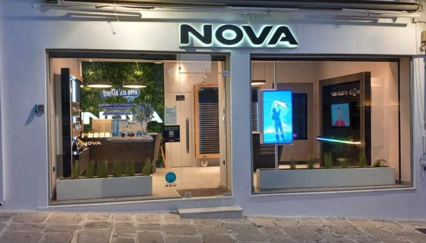 Σε ποιες περιπτώσεις παίρνουμε αντιβίωση