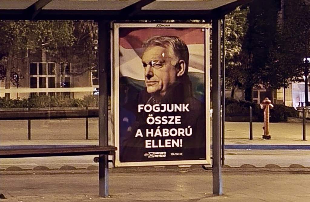 Η Γη της Ελιάς: Ο τρόμος επιστρέφει στην Αρεόπολη