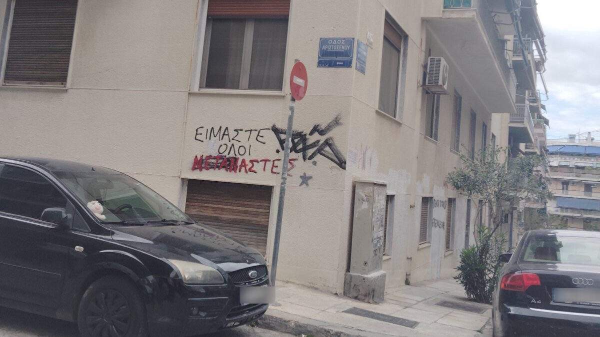 ΔΥΠΑ: Νέα παράταση εώς την Τετάρτη για τον κοινωνικό τουρισμό