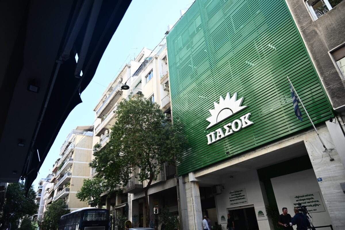 Κακοκαιρία Erminio: Έκτακτα μέτρα από το υπουργείο Εργασίας για τους εργαζόμενους του ιδιωτικού τομέα