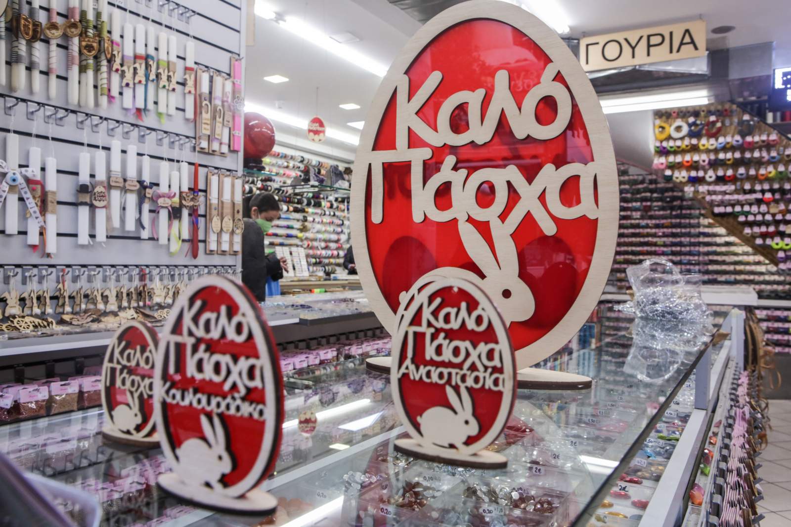 Μαρίνα Καλογήρου: «Είμαι αναγκασμένη να πιστεύω στον Θεό γιατί έχω γίνει μάρτυρας θαυμάτων με τα μάτια μου»