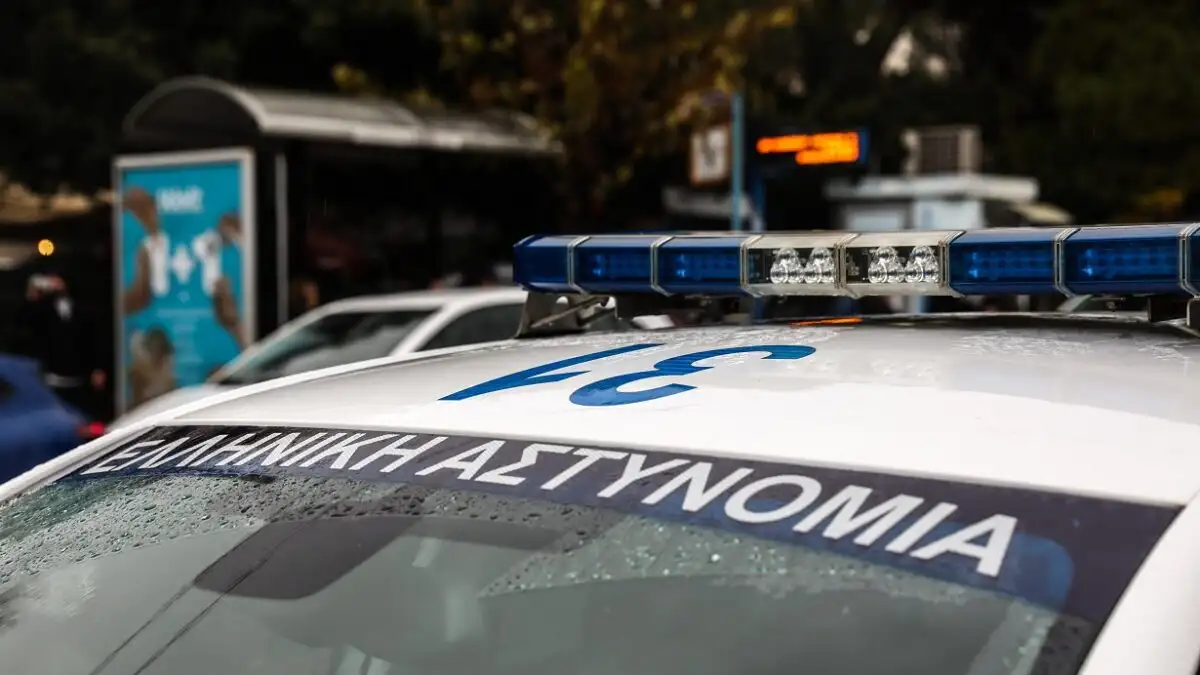 Σεισμός τώρα: Δόνηση 4,3 Ρίχτερ στα Ιωάννινα