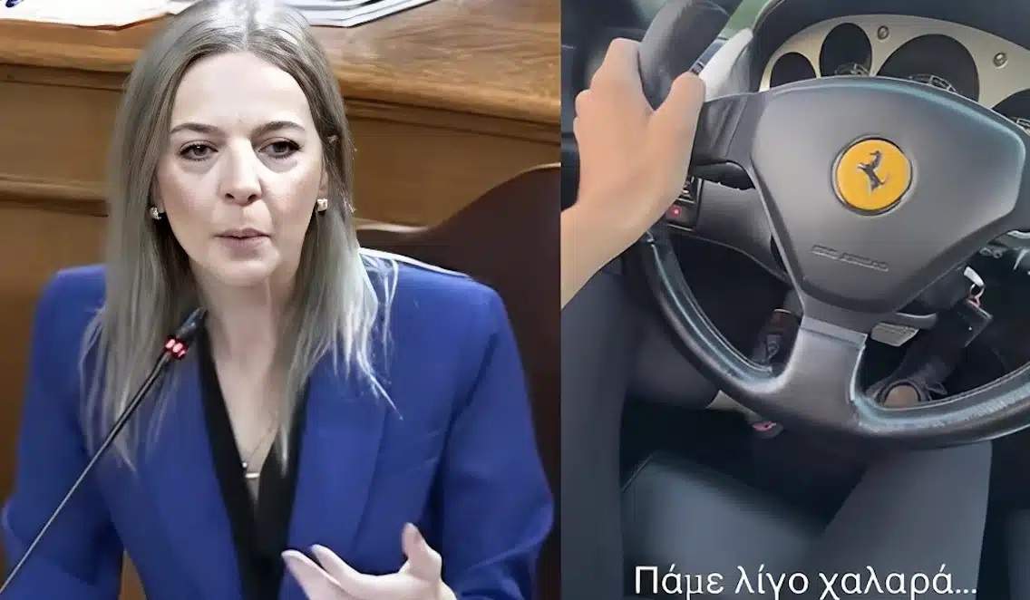 Παπαθανάσης: Έως 95% η επιδότηση για ανακαίνιση παλαιών ιδιωτικών κατοικιών