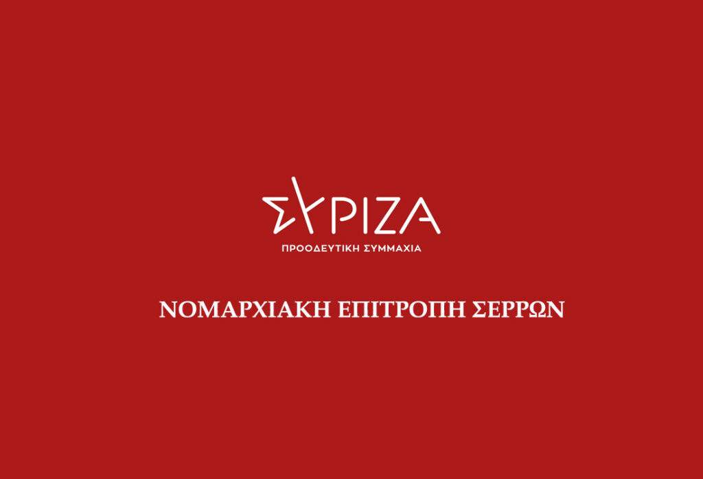 BMW Σειρά 7: Η απόλυτη μεταμόρφωση – Νέα τεχνολογία, 720 km αυτονομία και πολυτέλεια άλλου επιπέδου