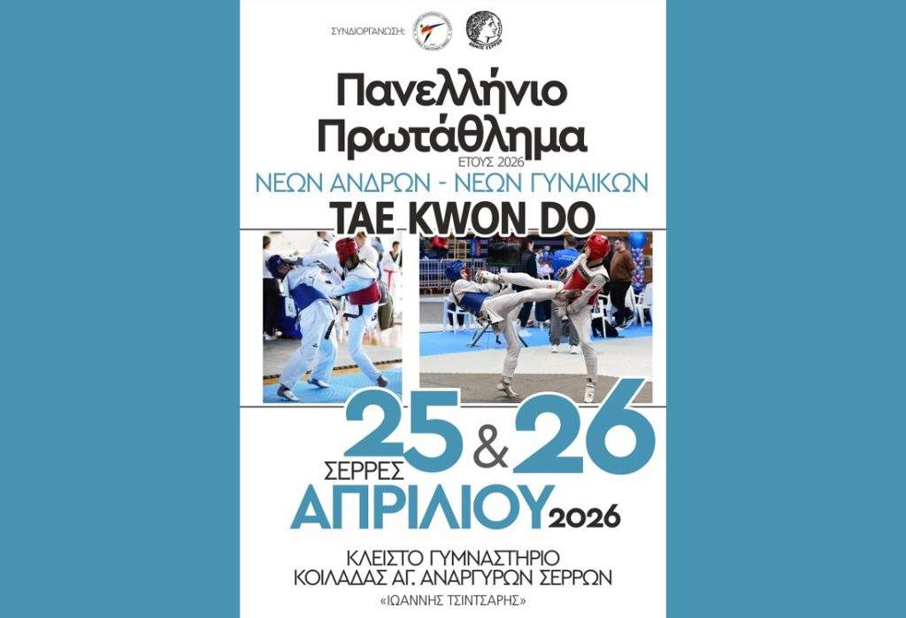 Auto China 2026: Ο Όμιλος Volkswagen περνά στην αντεπίθεση