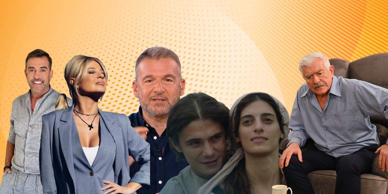 Φαρμακείο αυτοκινήτου: Αισχροκέρδεια και αδυναμία ελέγχου