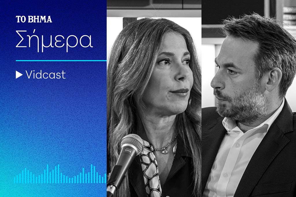 ΗΠΑ–Ιράν: Συμφωνία για νέα συνάντηση, αλλά χωρίς ημερομηνία – Αντιπροσωπεία του Πακιστάν στη Τεχεράνη