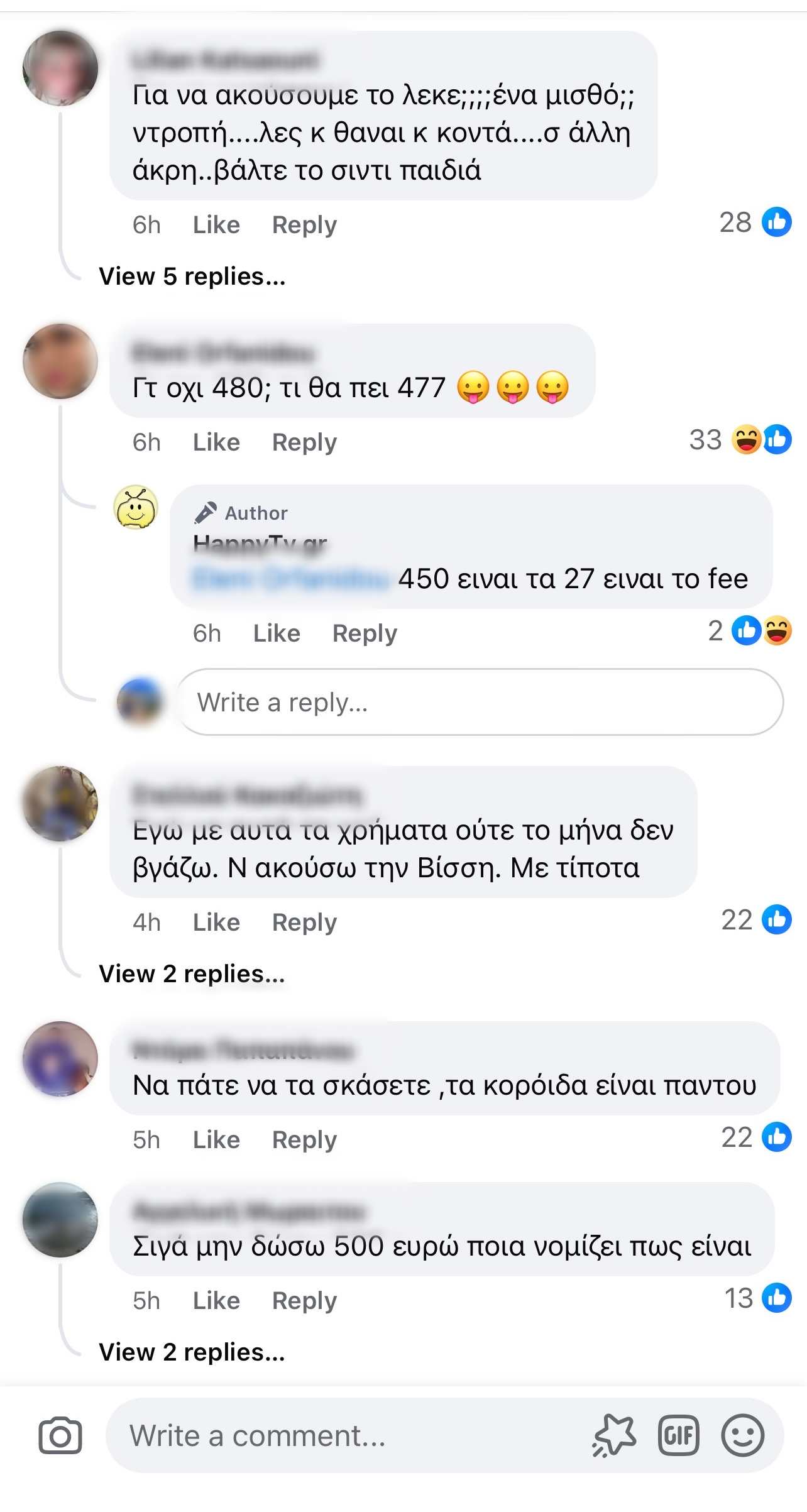 Με «ναυτικό αποκλεισμό και βόμβες» απειλούν οι ΗΠΑ το Ιράν αν δεν συνάψει συμφωνία