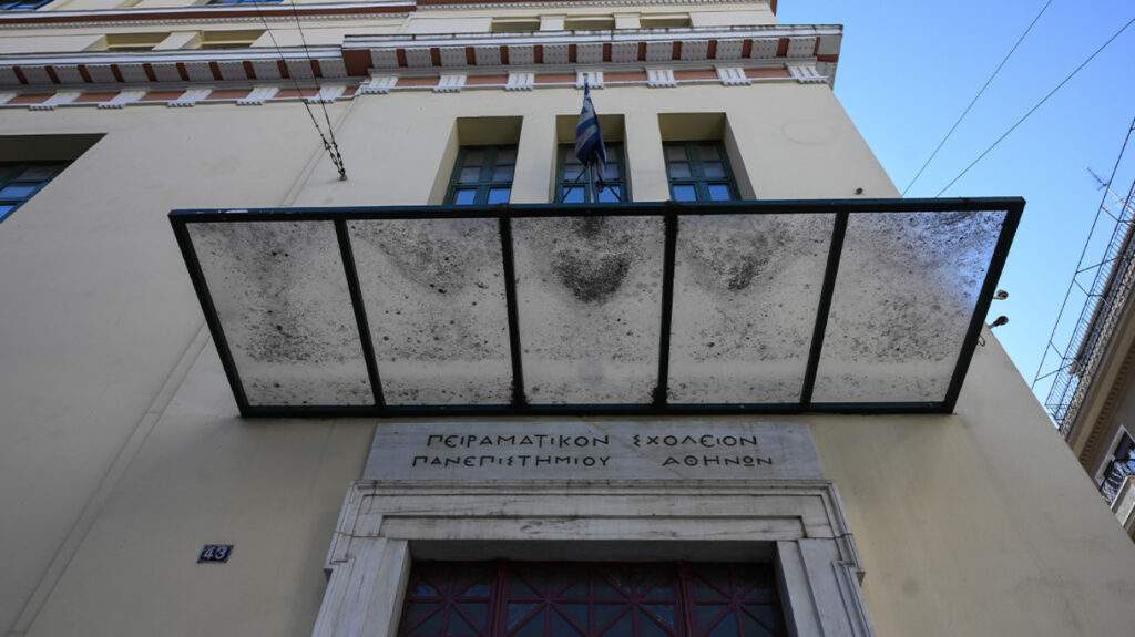 Το Φροντιστήριο SUCCESS ταξίδεψε στο Λονδίνο: Η βρετανική πρωτεύουσα μετατράπηκε σε «ζωντανή τάξη»