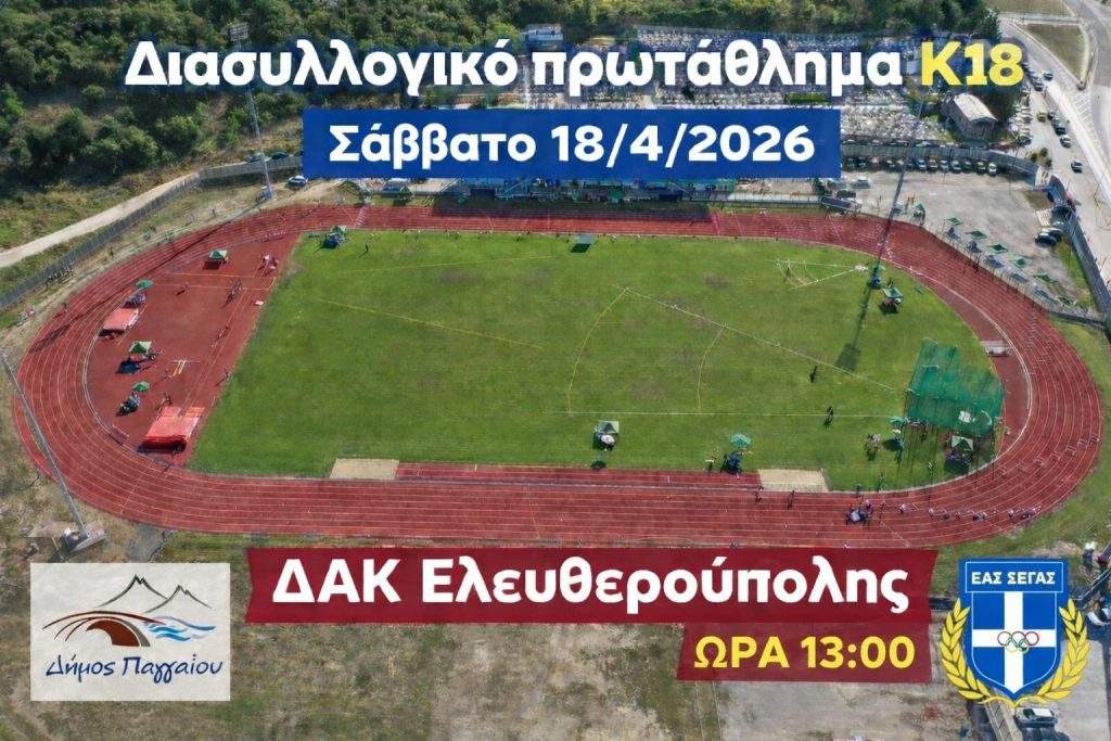 7 κόλπα μηχανικών που θα κρατήσουν το αυτοκίνητό σου σαν καινούριο
